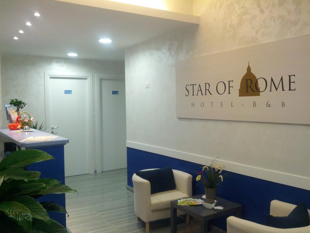 مبيت وإفطار Star Of روما المظهر الخارجي الصورة